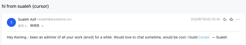 cursor-email